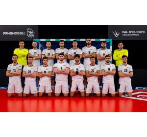 TUNISIA TEAM - 2023